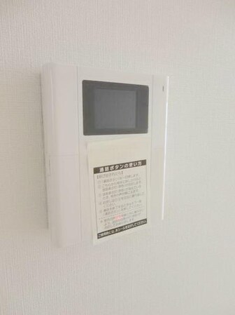 インペリアル吉祥寺の物件内観写真